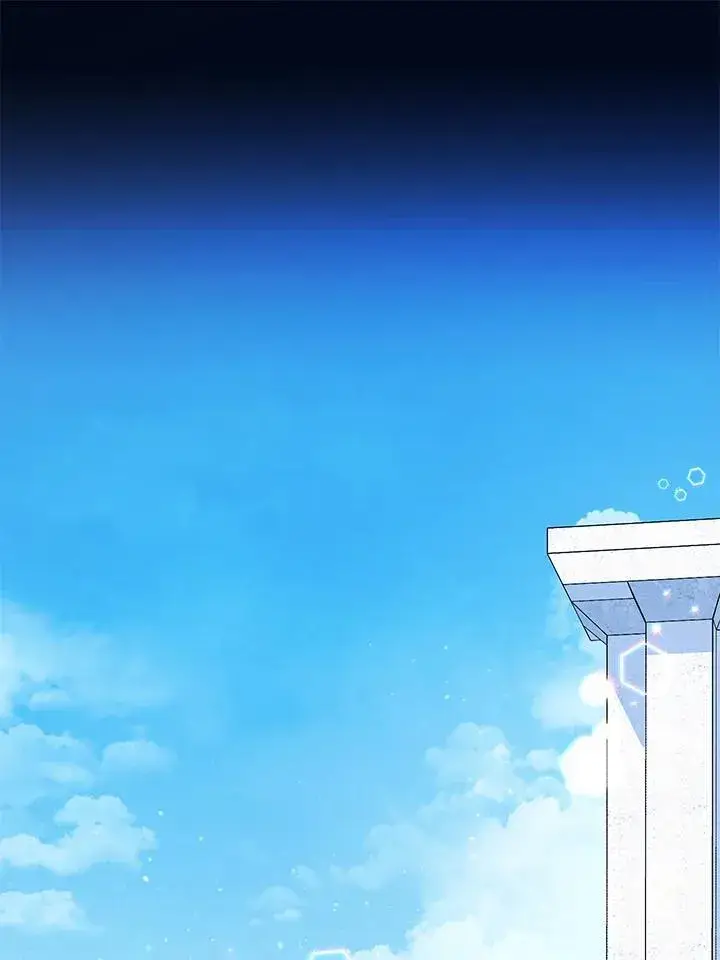 漫画《代币女孩勇闯奇幻世界》第36话第98张图