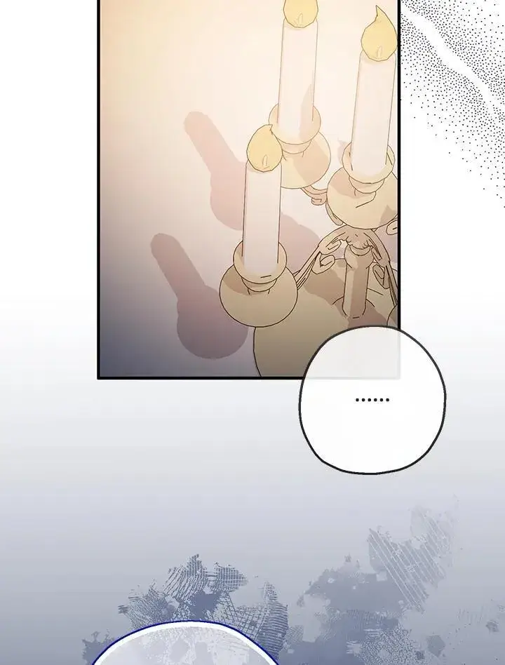 漫画《代币女孩勇闯奇幻世界》第37话第39张图