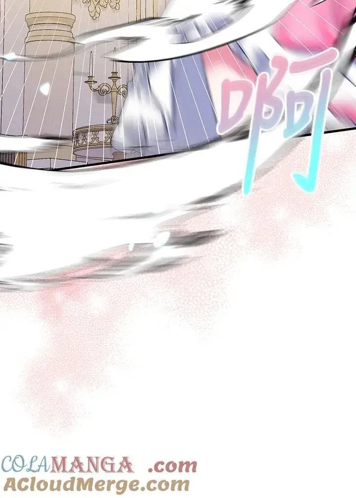 漫画《代币女孩勇闯奇幻世界》第37话第53张图