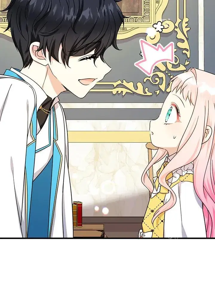 漫画《代币女孩勇闯奇幻世界》第38话第79张图