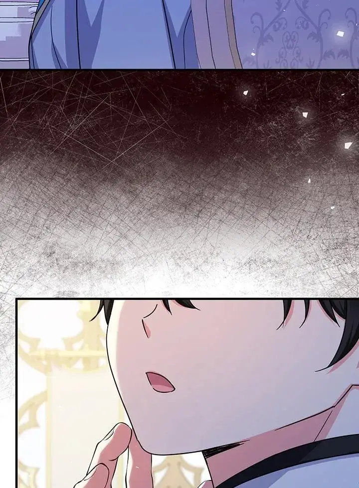 漫画《代币女孩勇闯奇幻世界》第39话第56张图
