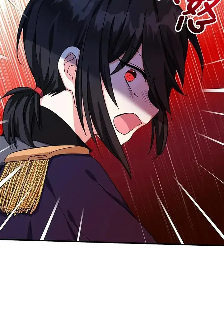 漫画《代币女孩勇闯奇幻世界》第40话第71张图