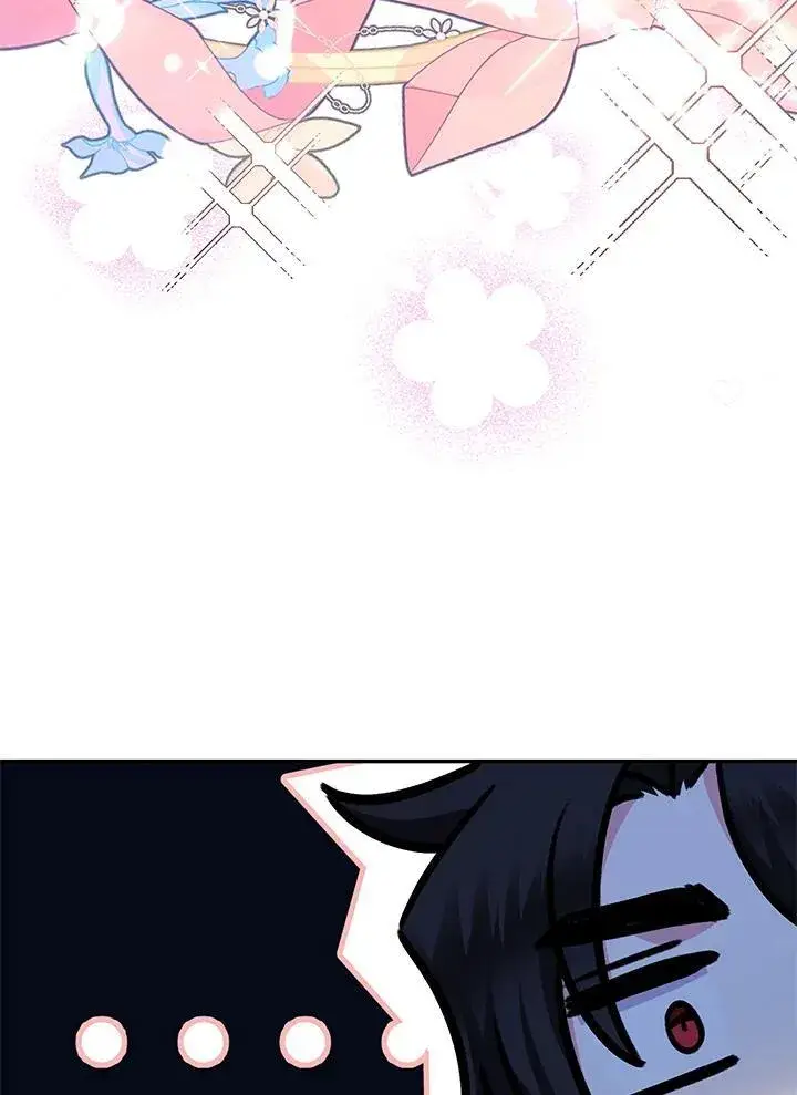 漫画《代币女孩勇闯奇幻世界》第41话第28张图