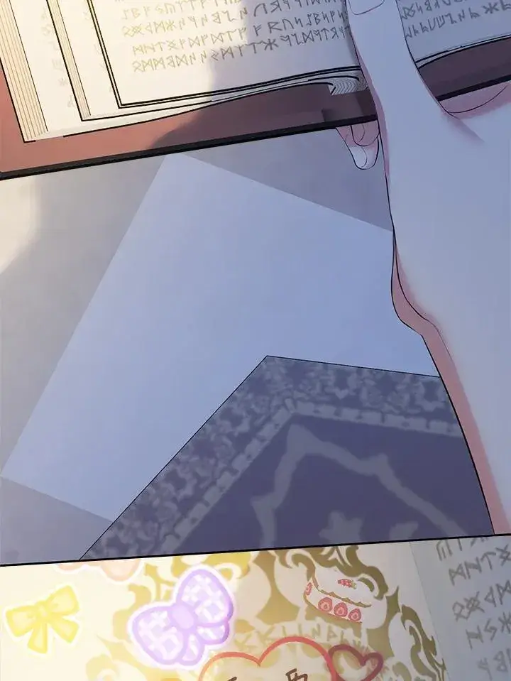 漫画《代币女孩勇闯奇幻世界》第41话第43张图