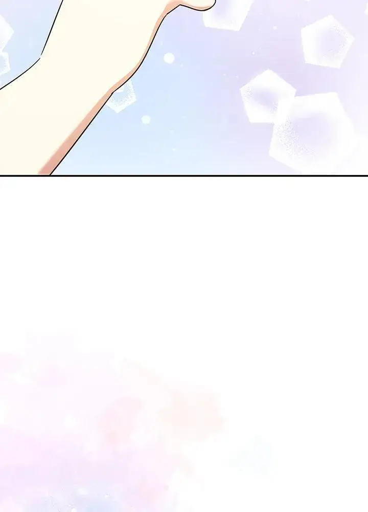 漫画《代币女孩勇闯奇幻世界》第41话第63张图