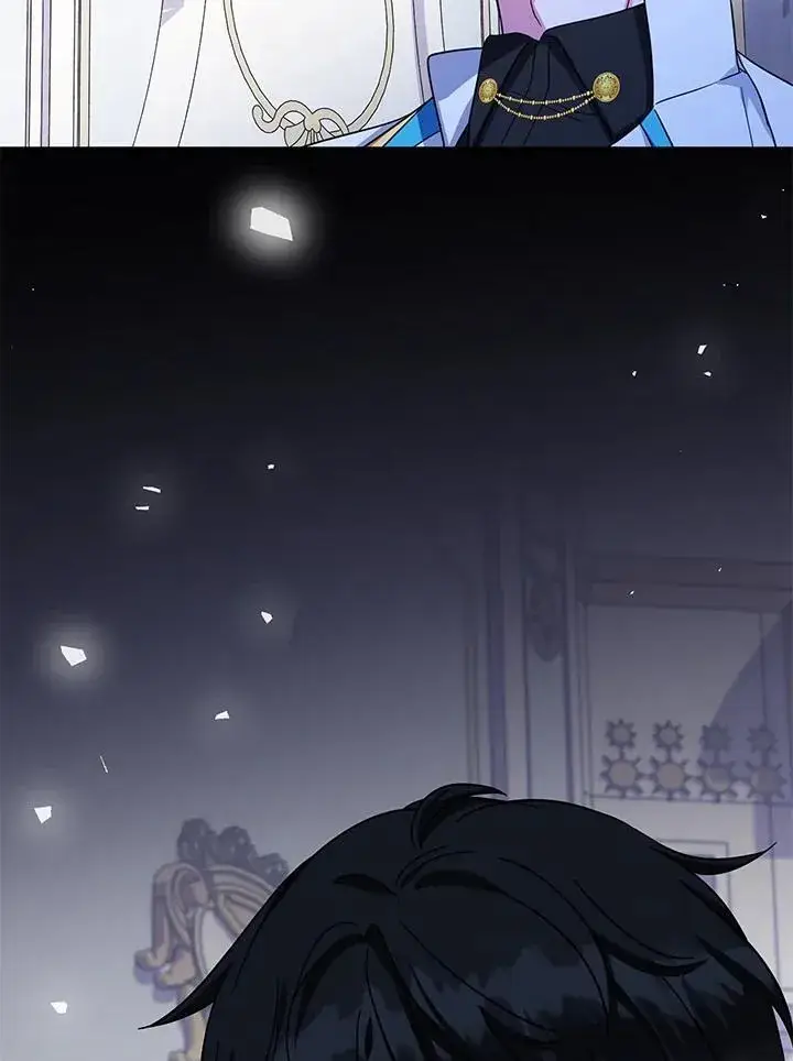 漫画《代币女孩勇闯奇幻世界》第42话第88张图