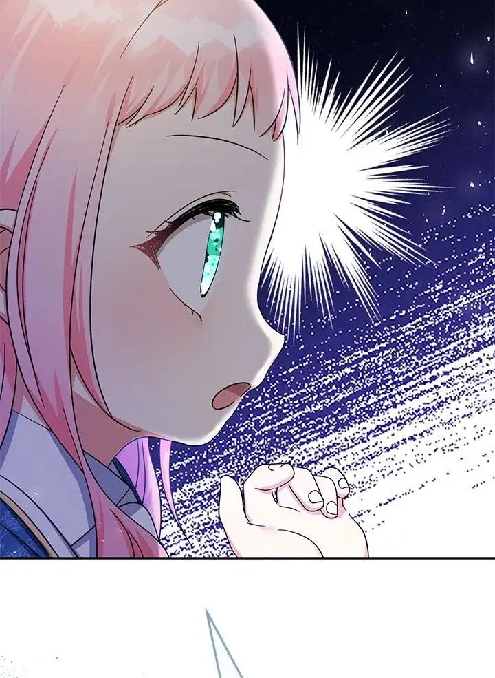 漫画《代币女孩勇闯奇幻世界》第43话第18张图