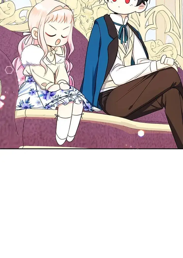 漫画《代币女孩勇闯奇幻世界》第44话第63张图