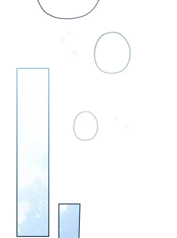 漫画《代币女孩勇闯奇幻世界》第44话第86张图