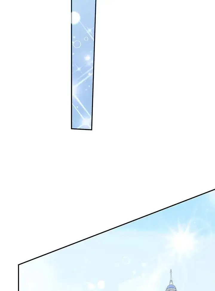 漫画《代币女孩勇闯奇幻世界》第44话第87张图
