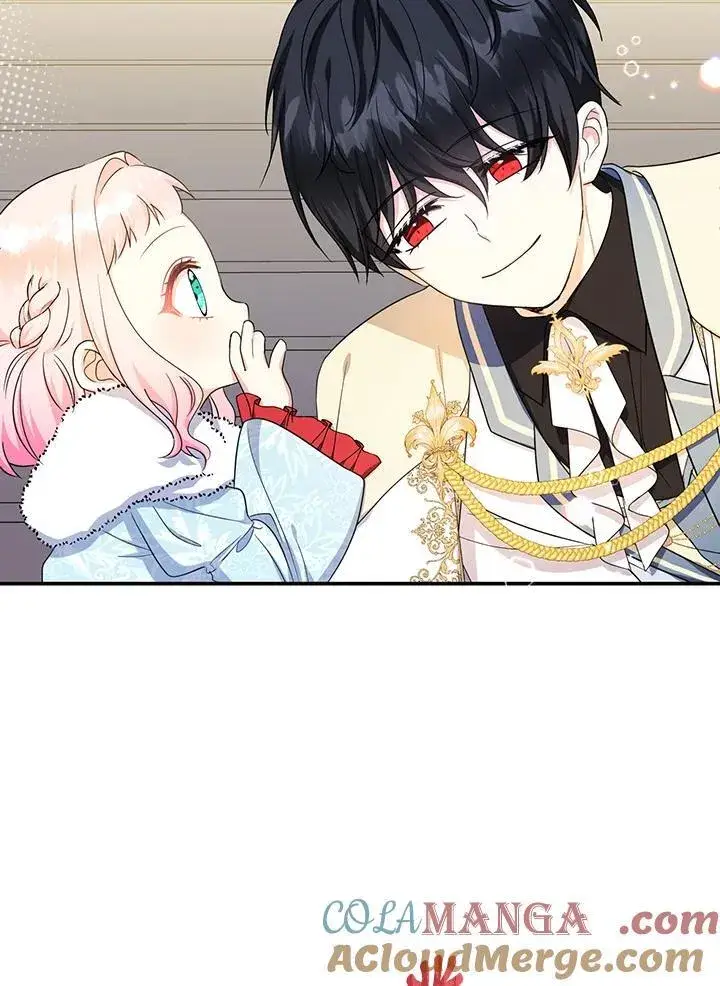 漫画《代币女孩勇闯奇幻世界》第45话第45张图