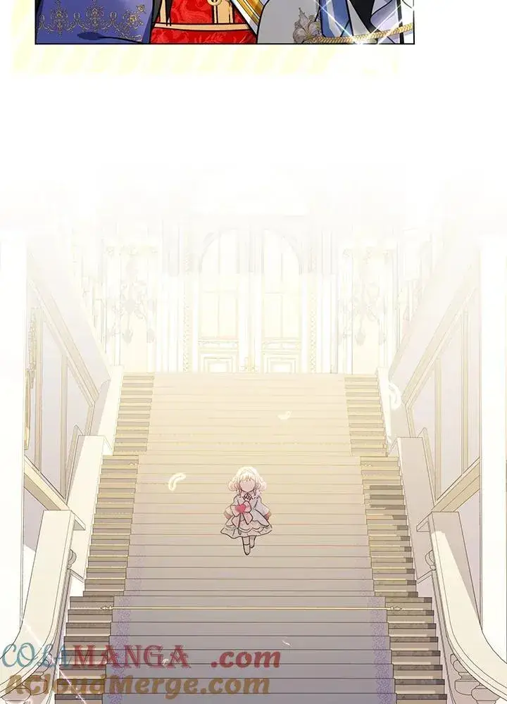 漫画《代币女孩勇闯奇幻世界》第45话第9张图