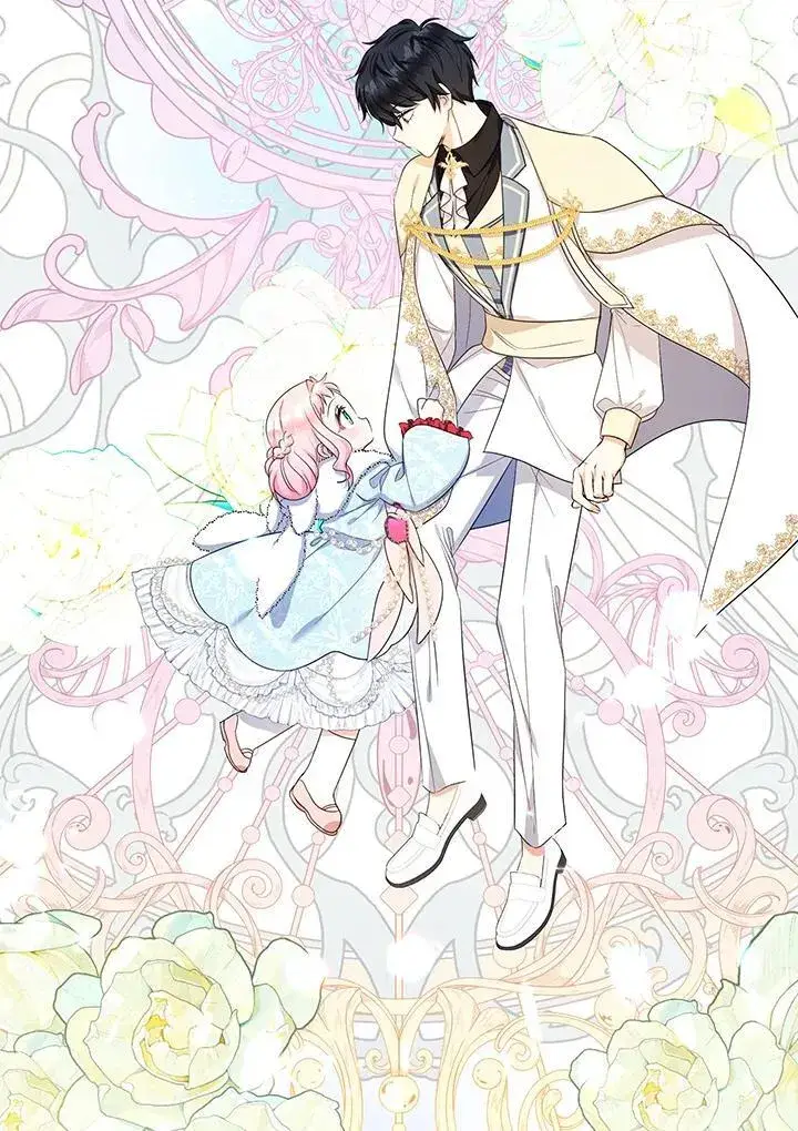 漫画《代币女孩勇闯奇幻世界》第46话第107张图