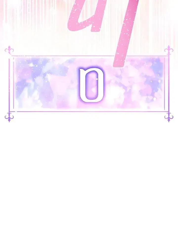 漫画《代币女孩勇闯奇幻世界》第46话第115张图