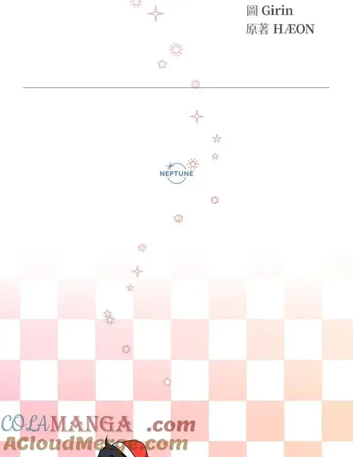 漫画《代币女孩勇闯奇幻世界》第46话第129张图