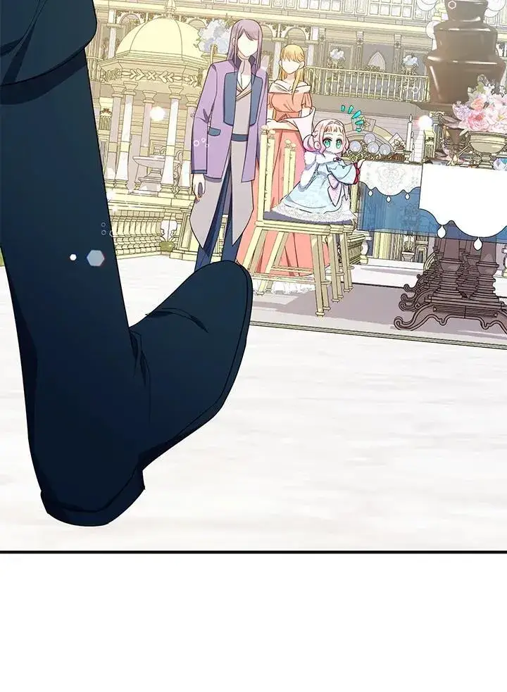 漫画《代币女孩勇闯奇幻世界》第46话第15张图