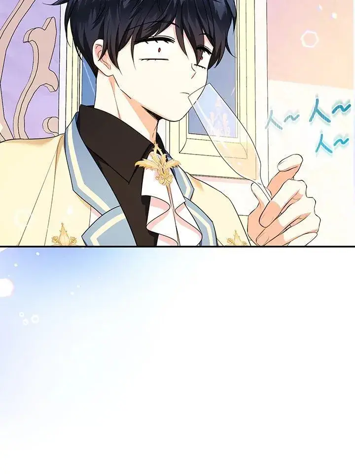 漫画《代币女孩勇闯奇幻世界》第46话第54张图