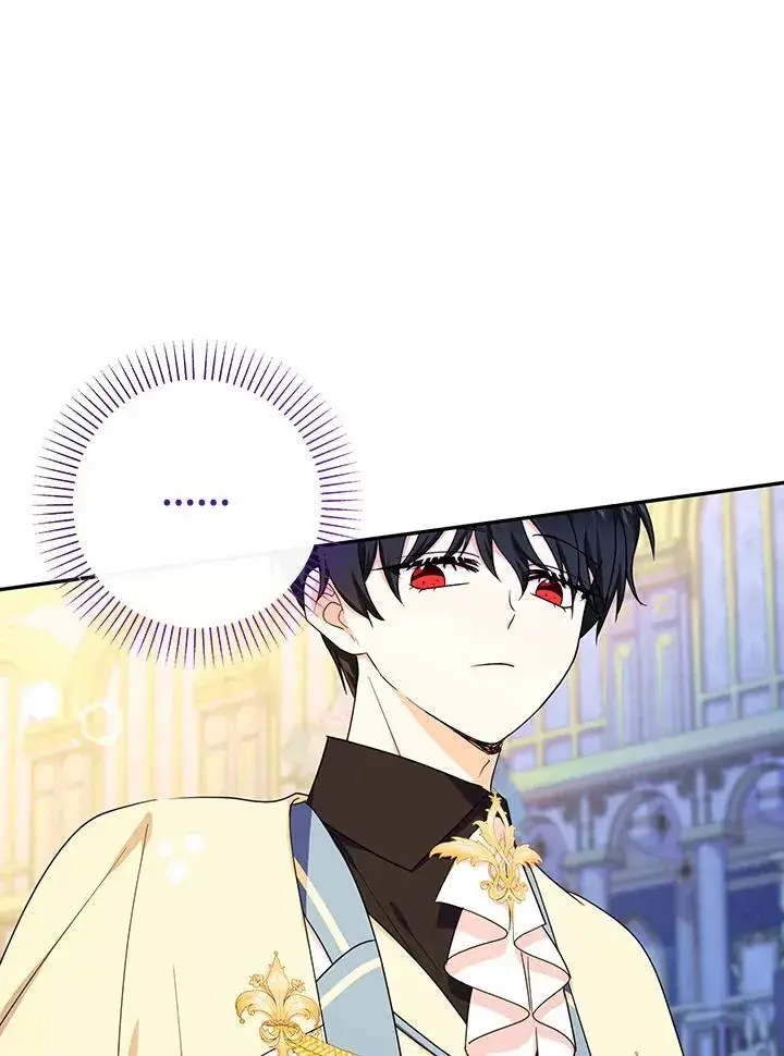 漫画《代币女孩勇闯奇幻世界》第46话第82张图