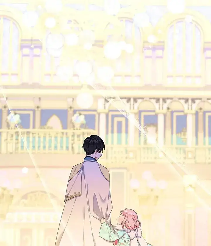 漫画《代币女孩勇闯奇幻世界》第46话第99张图