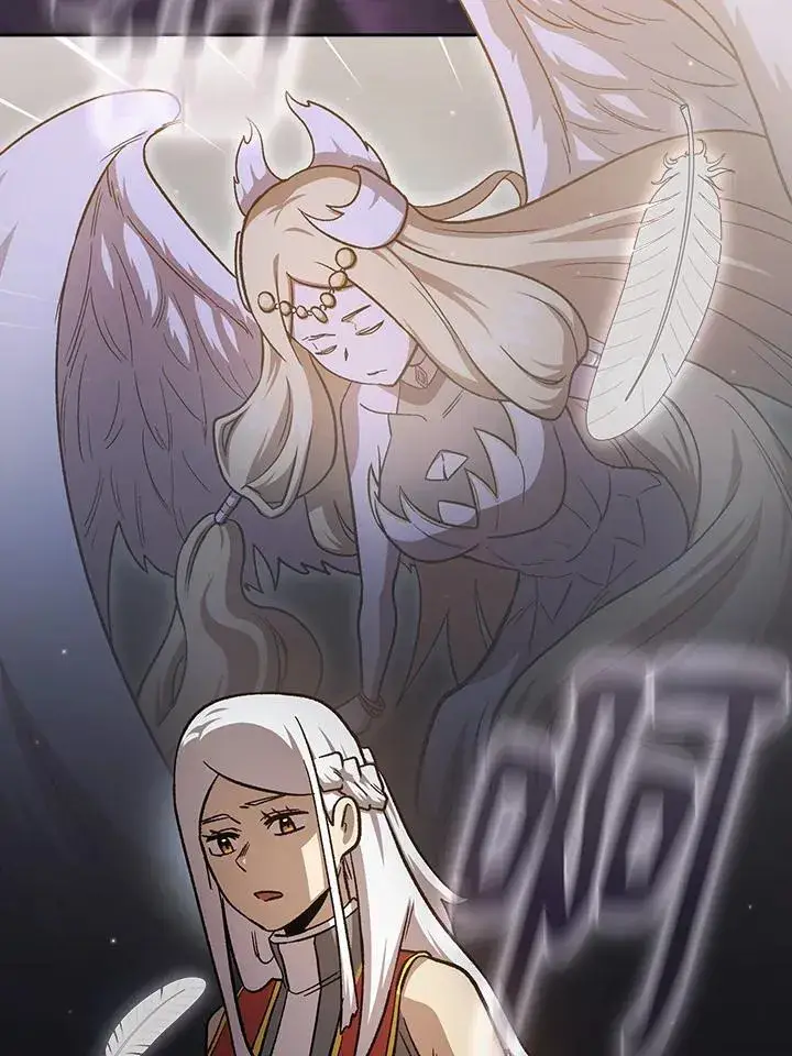 漫画《代币女孩勇闯奇幻世界》第48话第33张图