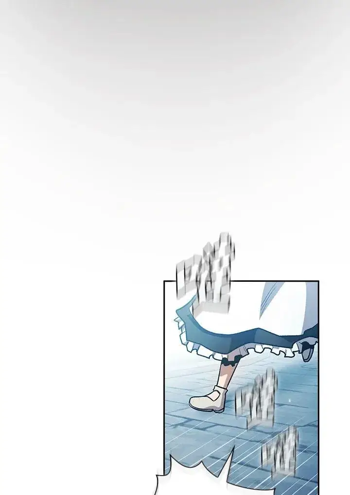 漫画《代币女孩勇闯奇幻世界》第48话第48张图