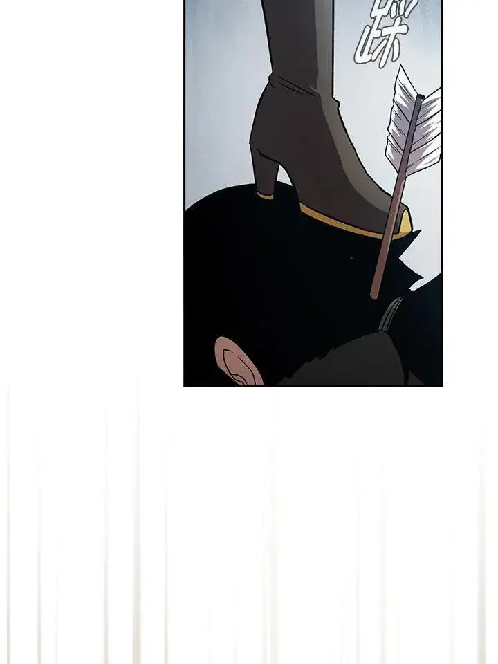 漫画《代币女孩勇闯奇幻世界》第50话第100张图