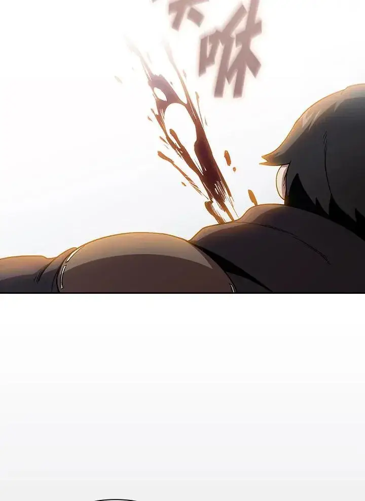 漫画《代币女孩勇闯奇幻世界》第51话第63张图