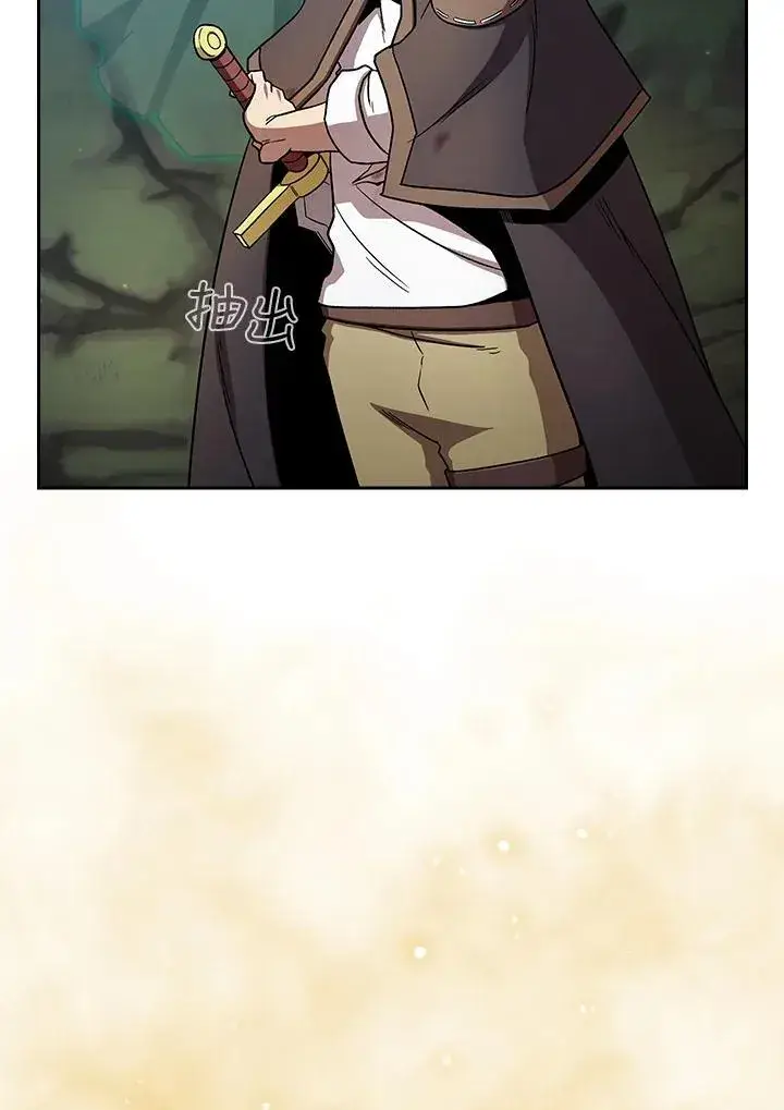 漫画《代币女孩勇闯奇幻世界》第52话第59张图