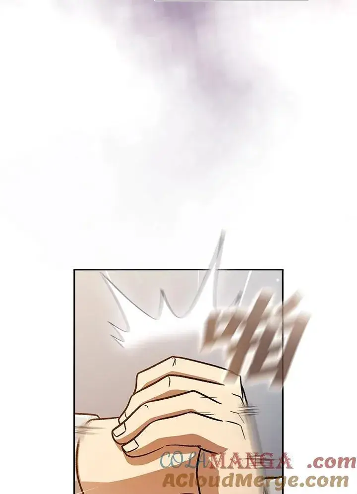漫画《代币女孩勇闯奇幻世界》第54话第21张图