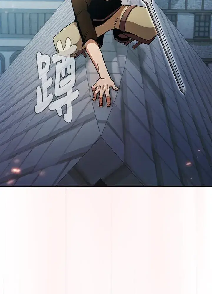 漫画《代币女孩勇闯奇幻世界》第57话第55张图
