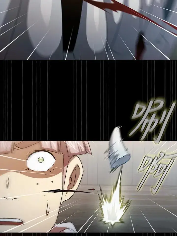 漫画《代币女孩勇闯奇幻世界》第61话第102张图