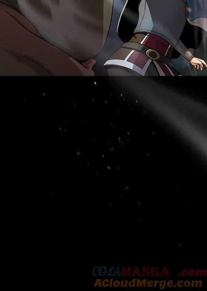 漫画《代币女孩勇闯奇幻世界》第63话第17张图
