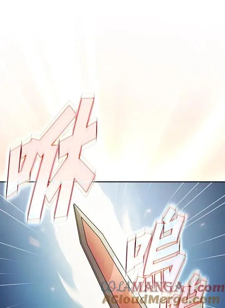 漫画《代币女孩勇闯奇幻世界》第68话第109张图