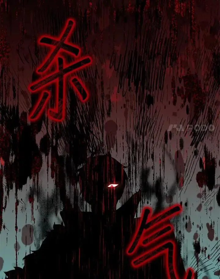 漫画《代币女孩勇闯奇幻世界》47.好感度大爆发第57张图