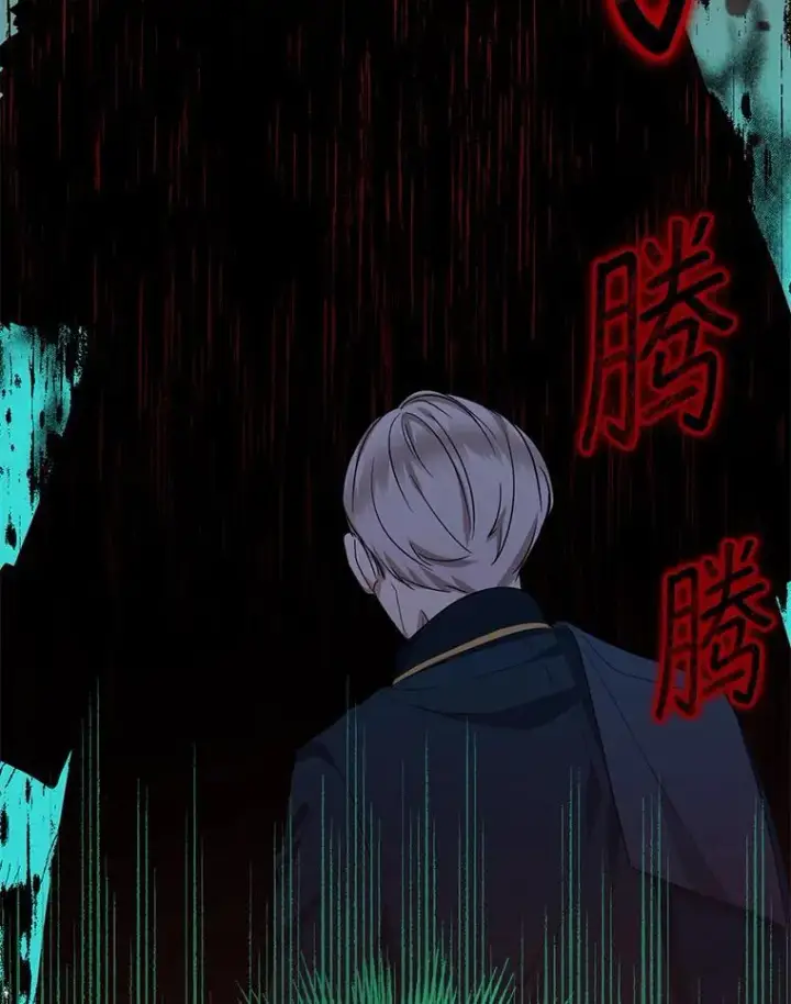 漫画《代币女孩勇闯奇幻世界》47.好感度大爆发第58张图