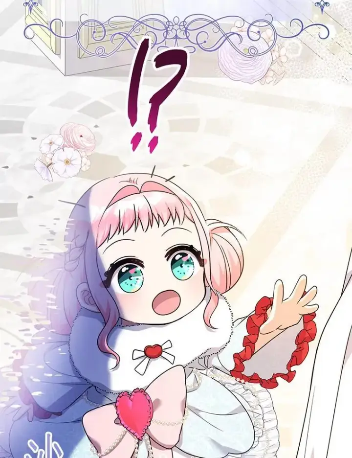 漫画《代币女孩勇闯奇幻世界》48.幸福一家人第15张图