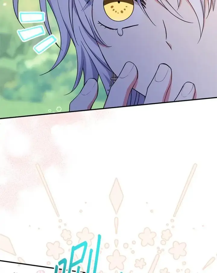 漫画《代币女孩勇闯奇幻世界》49.需要远离的人第38张图