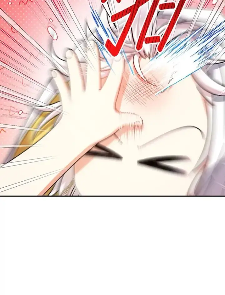 漫画《代币女孩勇闯奇幻世界》49.需要远离的人第6张图