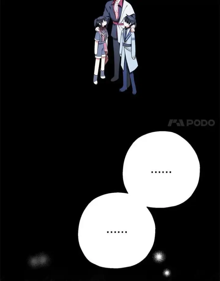 漫画《代币女孩勇闯奇幻世界》50.露露的公务室第132张图