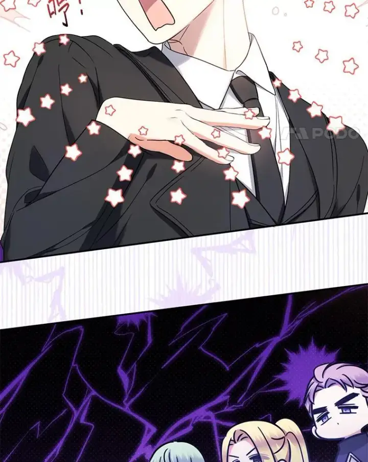 漫画《代币女孩勇闯奇幻世界》50.露露的公务室第69张图