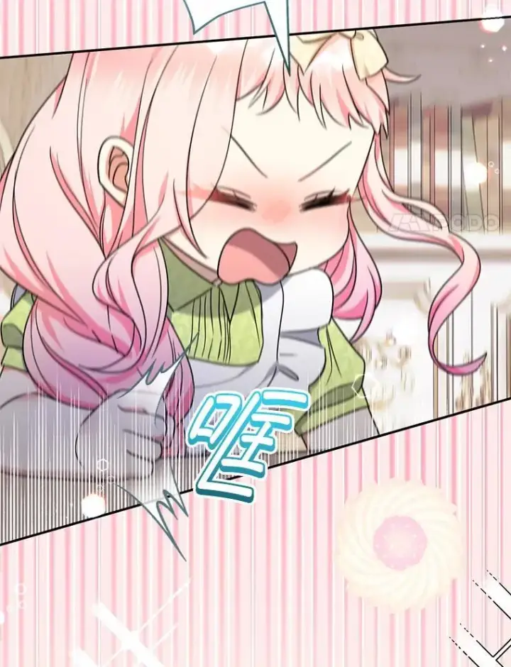 漫画《代币女孩勇闯奇幻世界》50.露露的公务室第85张图