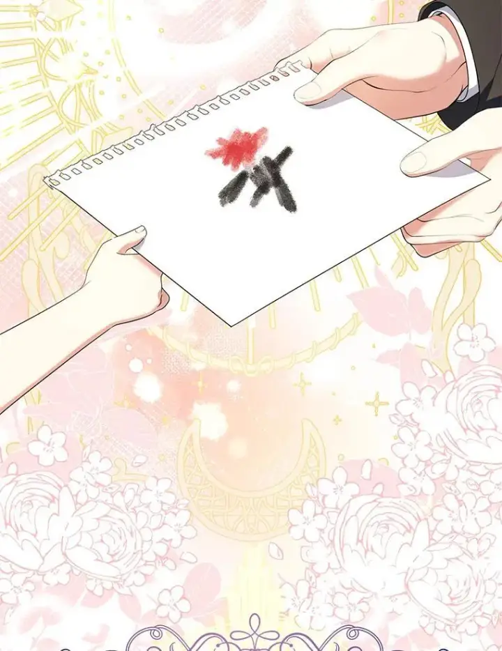 漫画《代币女孩勇闯奇幻世界》51.隐藏的魔力第21张图