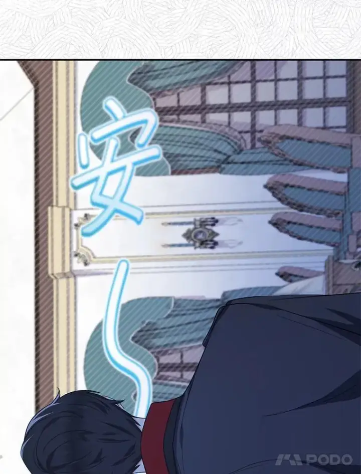 漫画《代币女孩勇闯奇幻世界》52.昔日的爱情故事第28张图