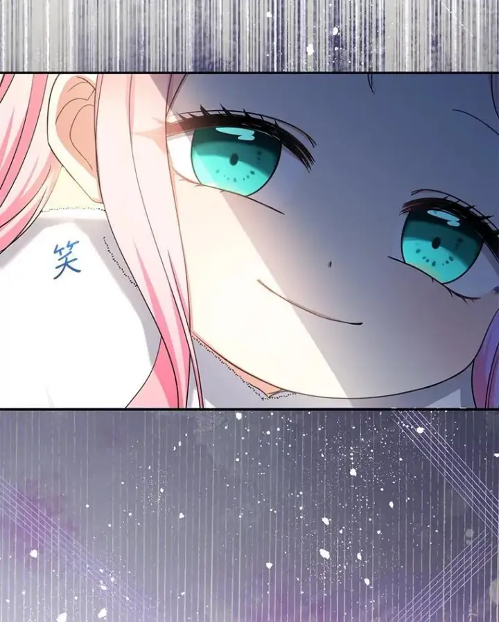 漫画《代币女孩勇闯奇幻世界》52.昔日的爱情故事第73张图