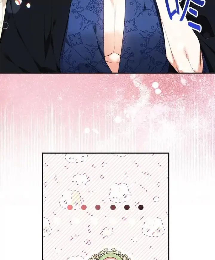 漫画《代币女孩勇闯奇幻世界》55.黑色黄金第112张图