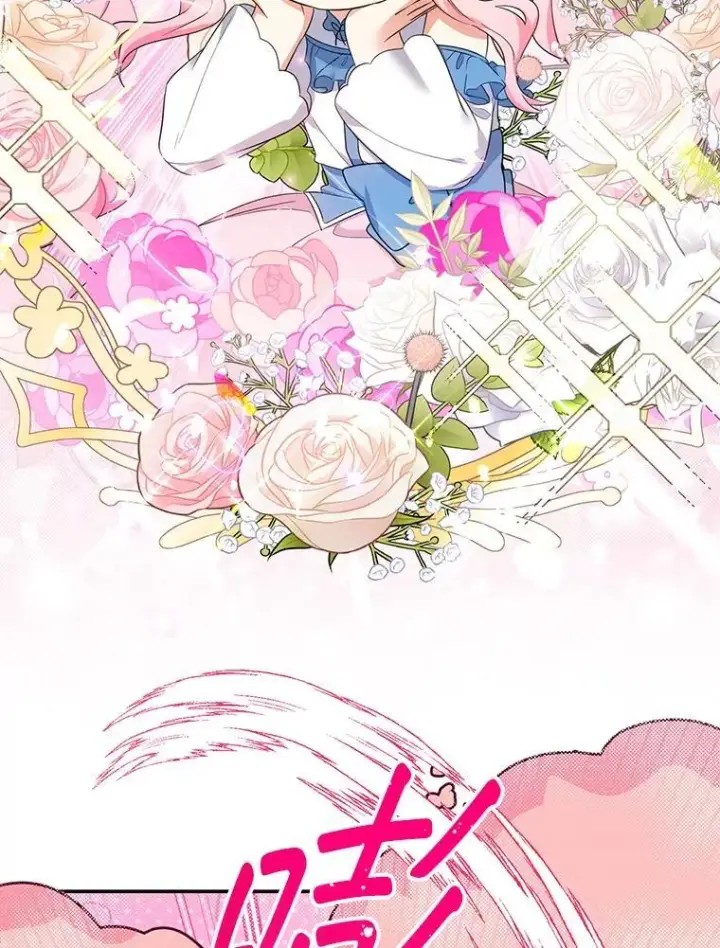 漫画《代币女孩勇闯奇幻世界》56.拍卖场第16张图