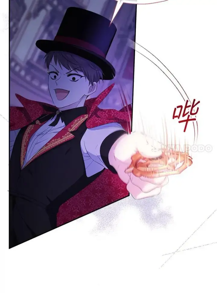 漫画《代币女孩勇闯奇幻世界》56.拍卖场第70张图