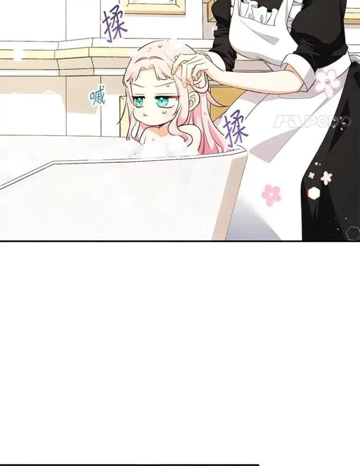 漫画《代币女孩勇闯奇幻世界》60.奴隶游戏第103张图