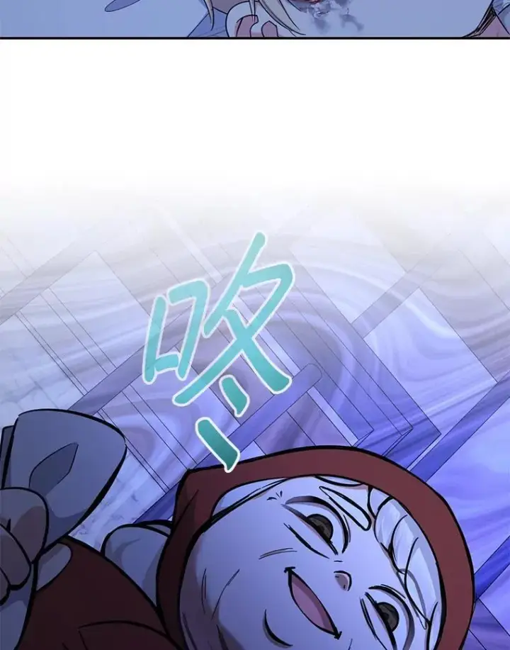 漫画《代币女孩勇闯奇幻世界》61.变身第48张图