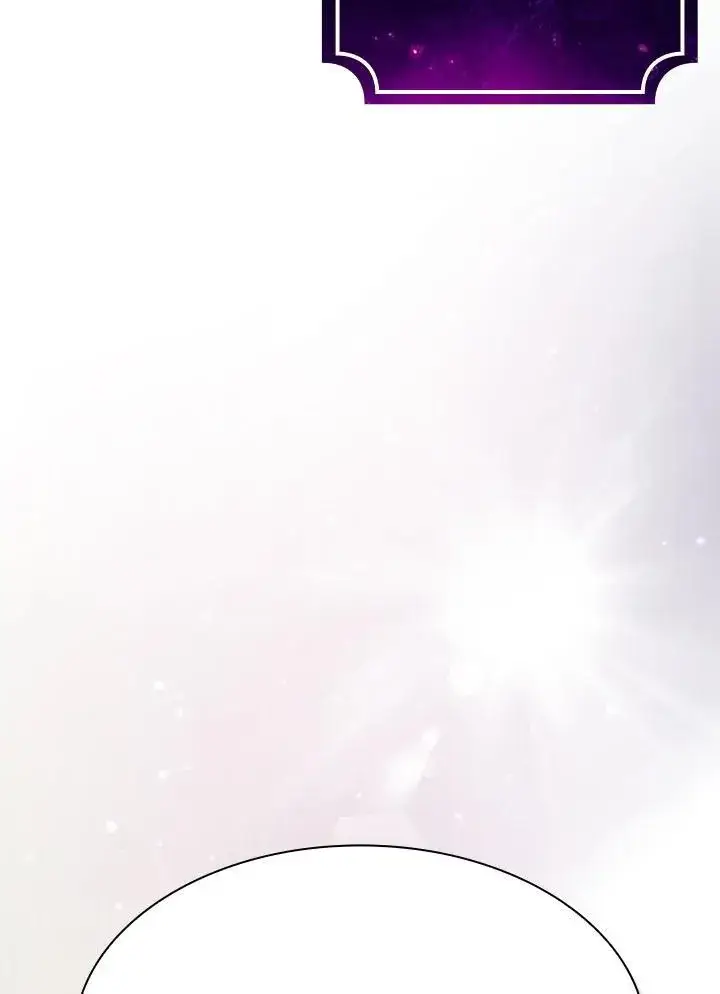 漫画《代币女孩勇闯奇幻世界》第75话第36张图